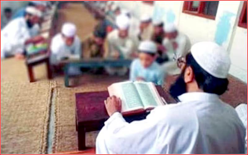 یو پی میں مدرسوں کے خلاف بڑی کاروائی؛ تین کی منظوری منسوخ ،جانیے وجہ؟